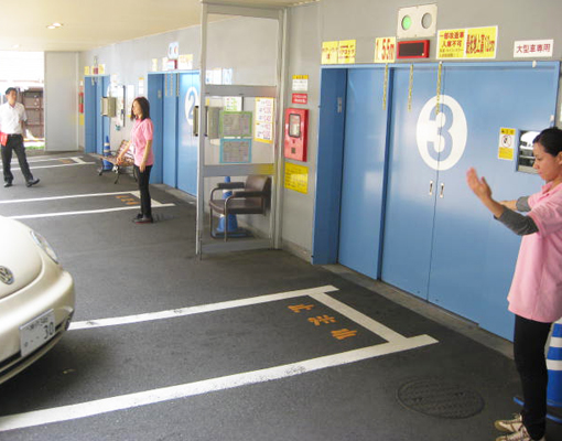 日本駐車場開発株式会社 高卒jobnavi
