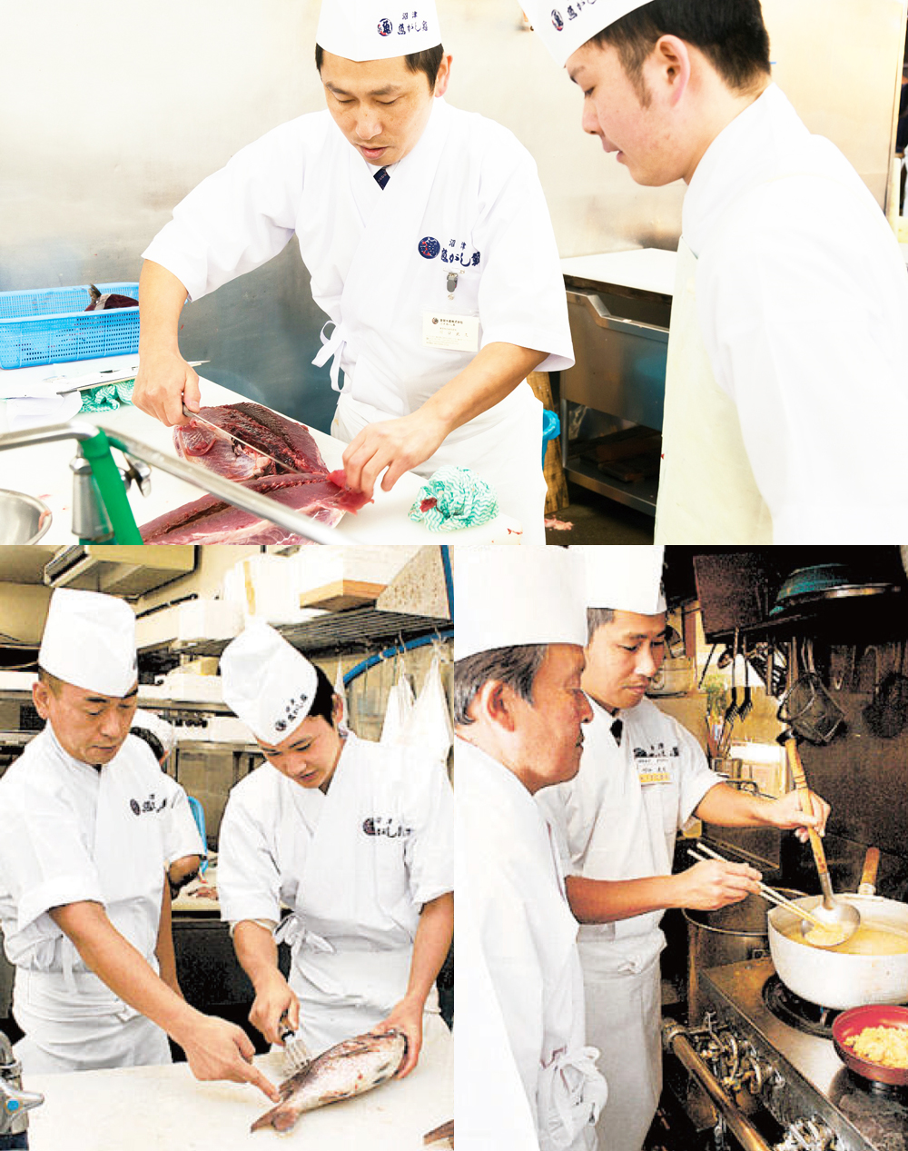 沓間水産 くつますいさん 株式会社 沼津魚がし鮨グループ 高卒jobnavi