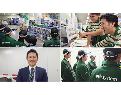 株式会社パルライン 高卒jobnavi