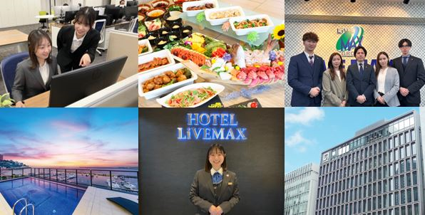 株式会社リブ・マックス