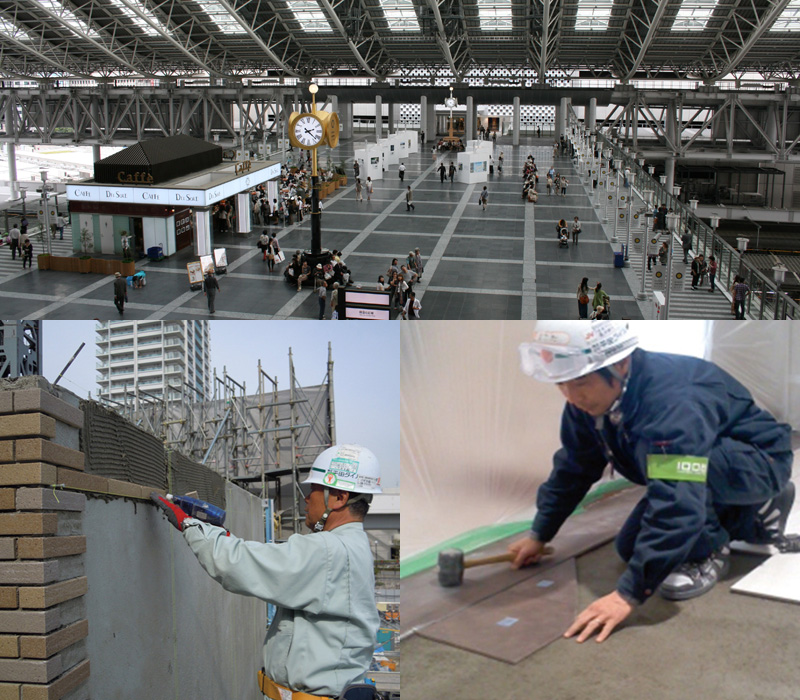 株式会社オレンジ平田タイル 高卒jobnavi