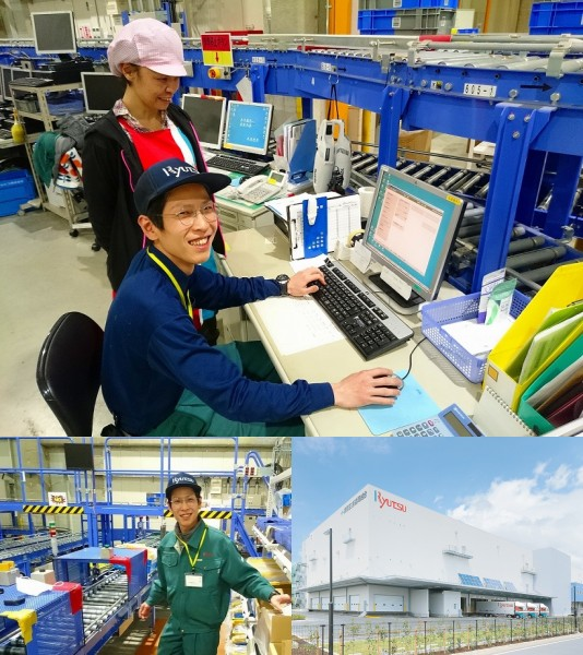 フロムエー 新日本流通サービス株式会社 福岡 のアルバイト バイトやパートの仕事 求人情報 No 0331494009