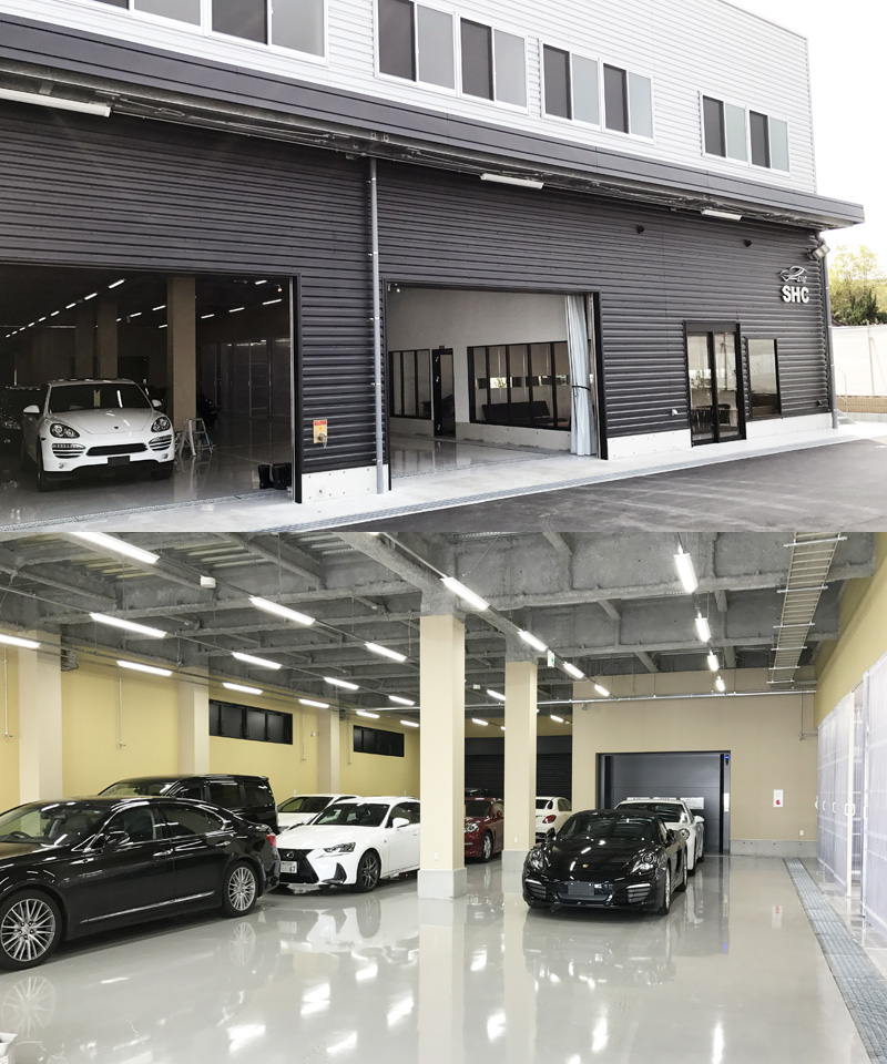 株式会社shc 高卒jobnavi 株式会社shc 高卒jobnavi