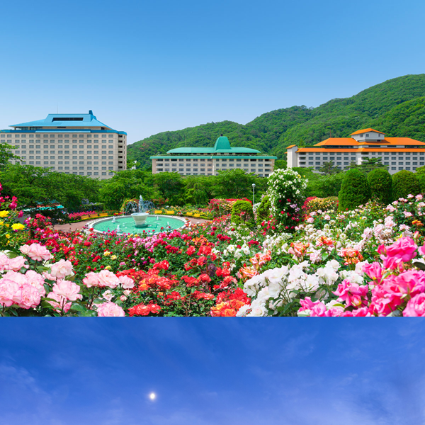 花巻温泉株式会社