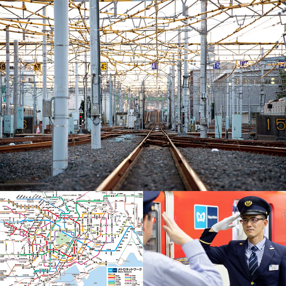 東京地下鉄株式会社