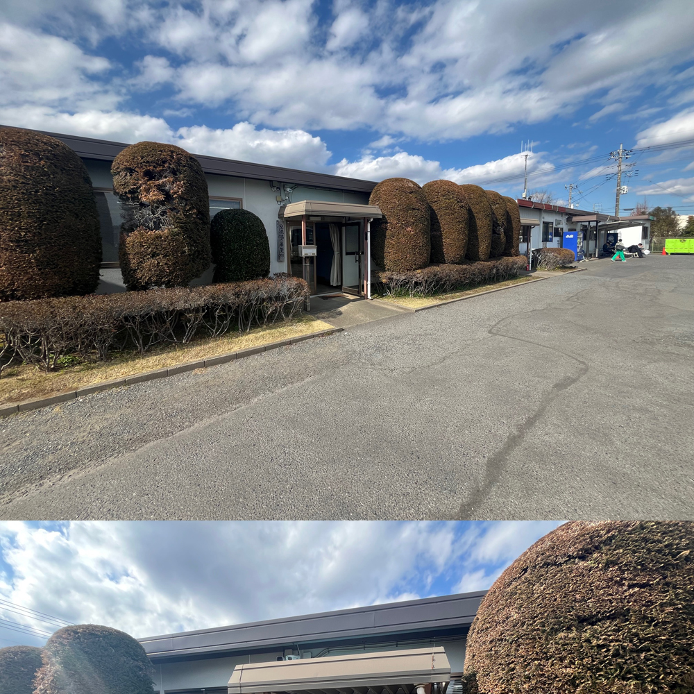 空港協力事業株式会社