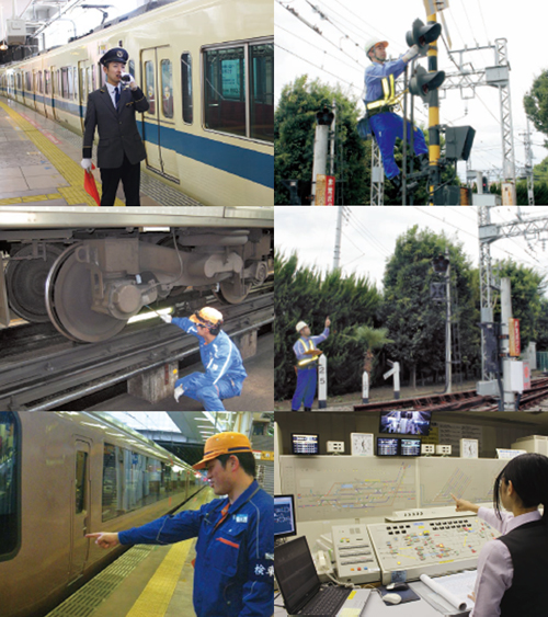 小田急電鉄株式会社 高卒jobnavi