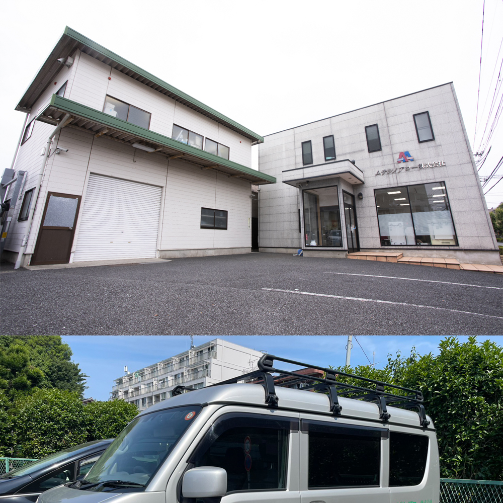 ムサシノアロー株式会社