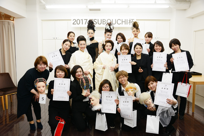 株式会社坪内美容院 高卒jobnavi