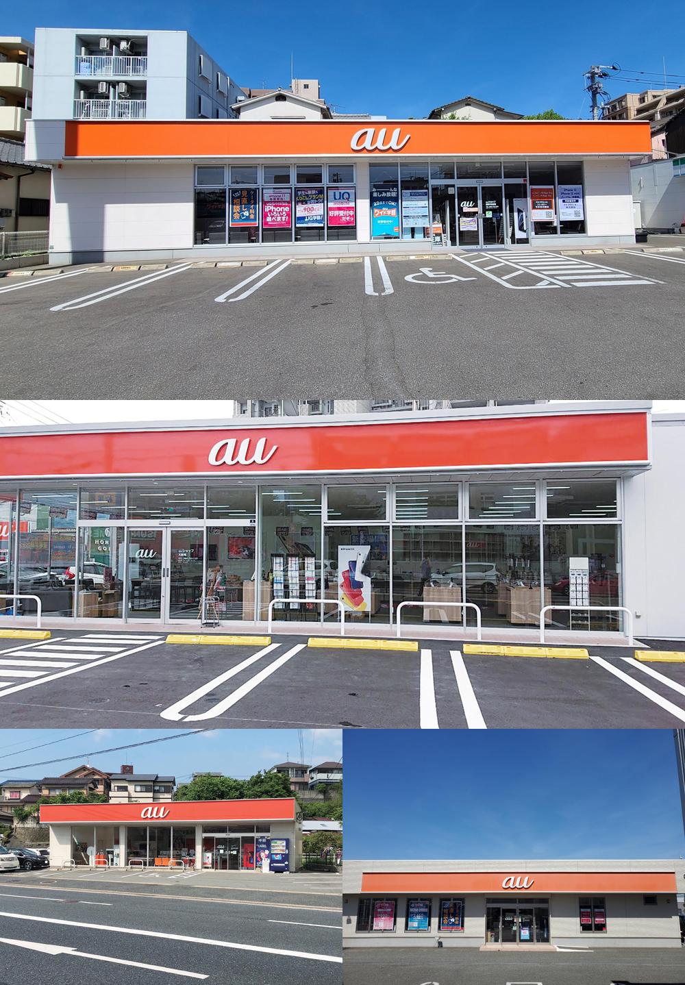 株式会社ソフィア通信 高卒jobnavi