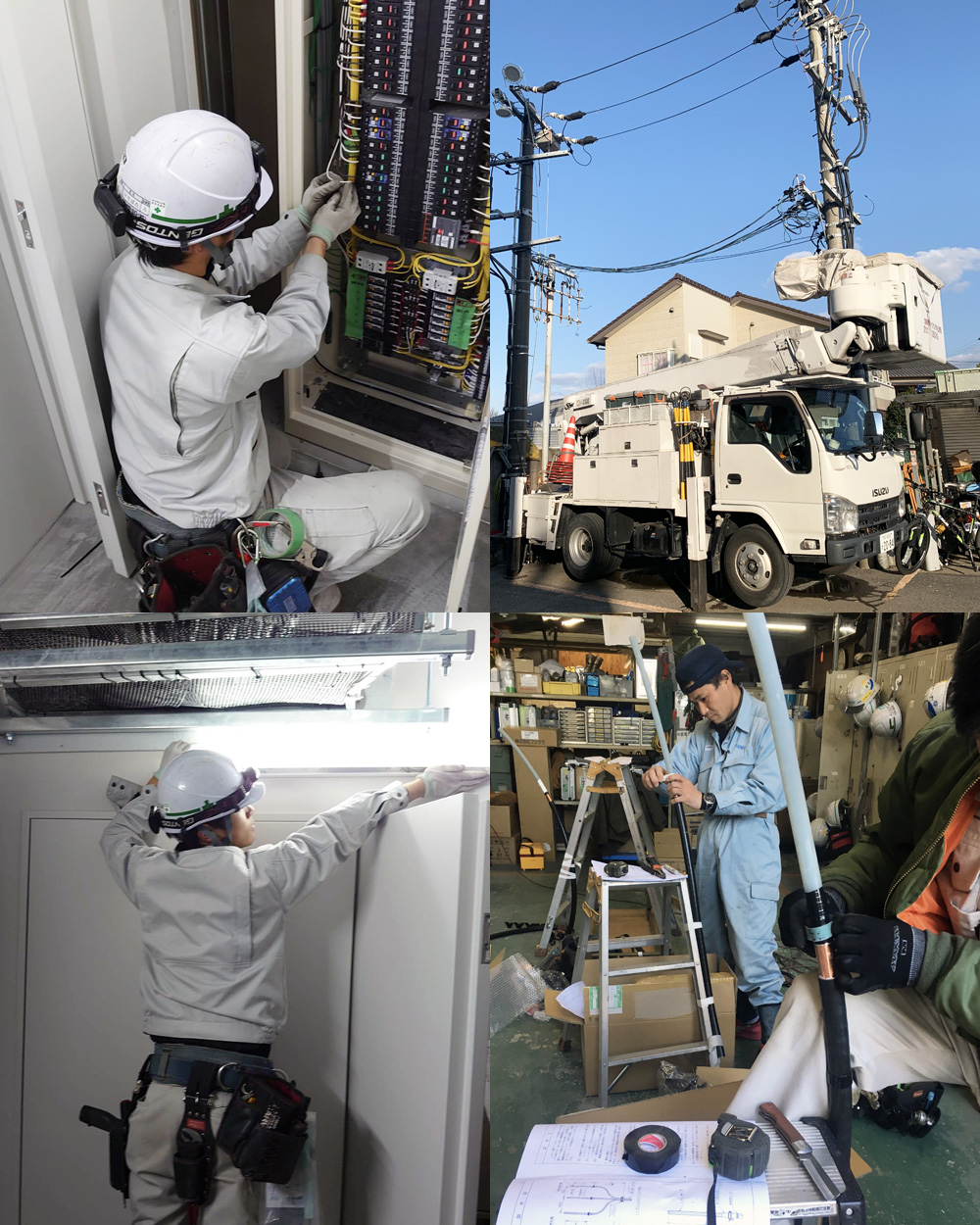 大栄電設株式会社 高卒jobnavi 大栄電設株式会社 高卒jobnavi