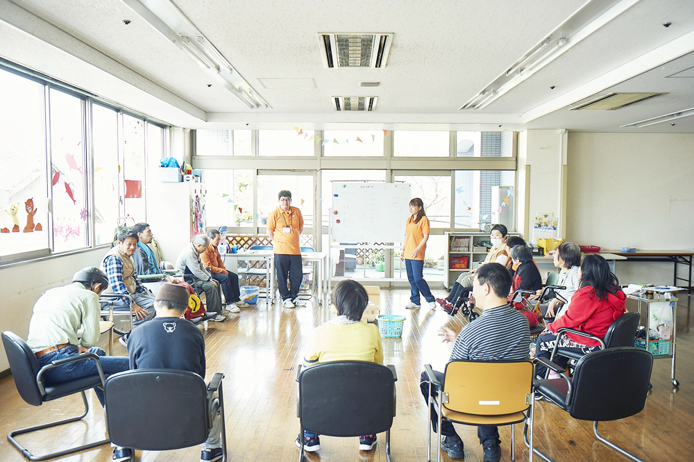 社会福祉法人ヒューマンライツ福祉協会 高卒jobnavi