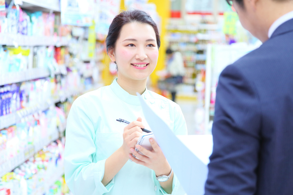 ウエルシア薬局株式会社 高卒jobnavi