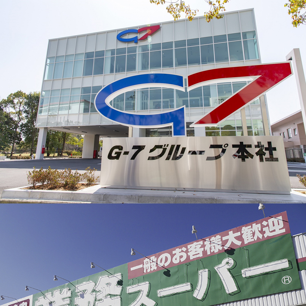 株式会社G-7ホールディングス